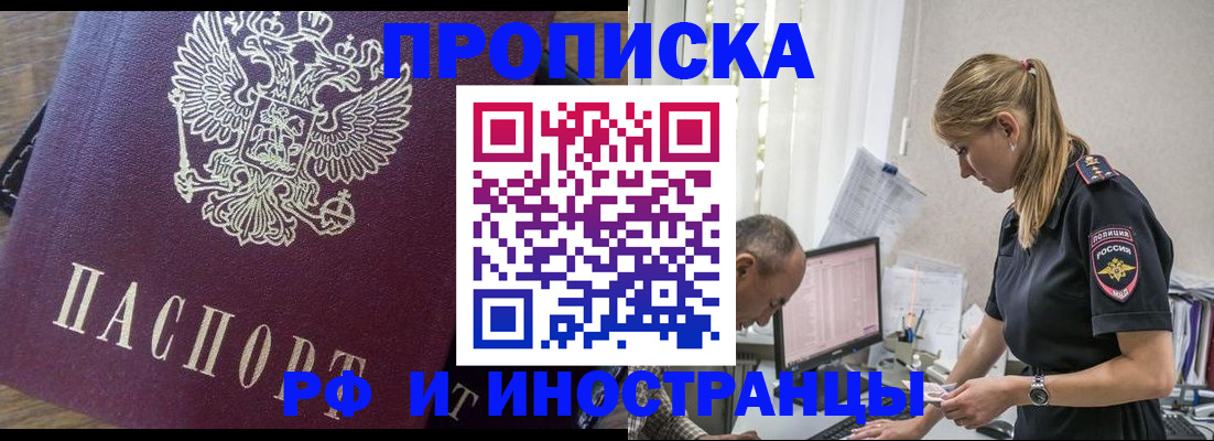 форма 3 в Боготоле